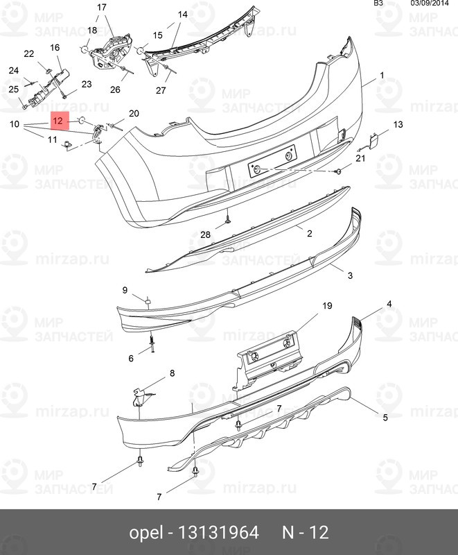 Запчасть PSA 13131964