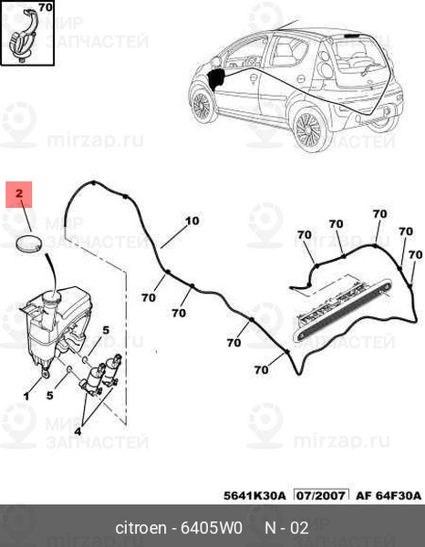 Запчасть PSA 6405W0