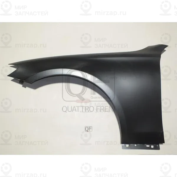 Запчасть QUATTRO FRENI QF01G00077