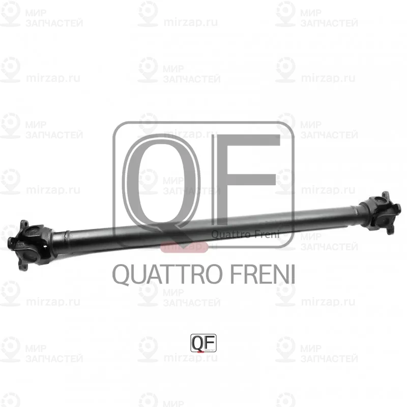 Запчасть QUATTRO FRENI QF03C00012