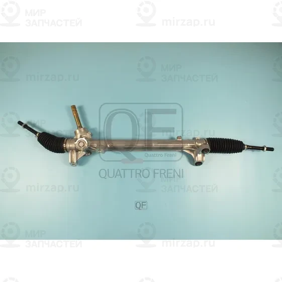 Запчасть QUATTRO FRENI QF03E00111