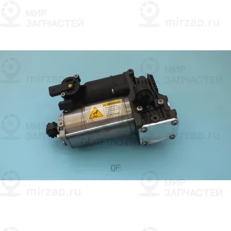 Запчасть QUATTRO FRENI QF08D00027