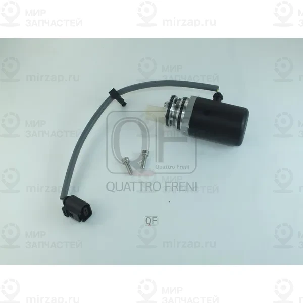 Запчасть QUATTRO FRENI QF10C00033