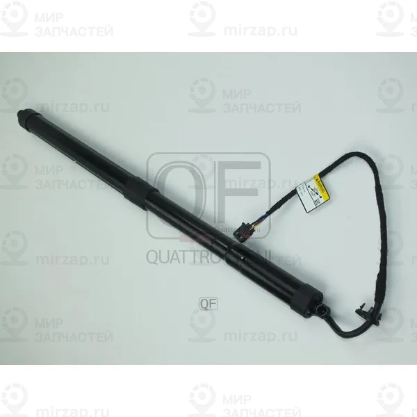 Запчасть QUATTRO FRENI QF12H00113