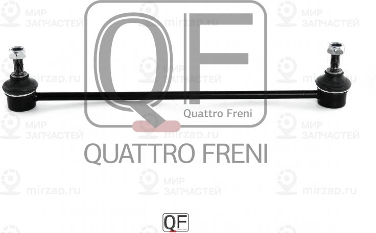 Запчасть QUATTRO FRENI QF13D00227
