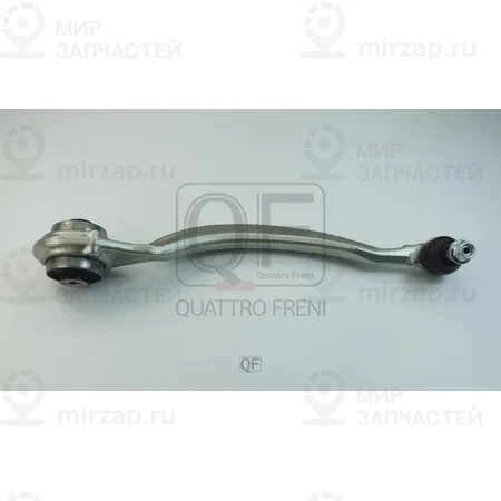 Запчасть QUATTRO FRENI QF20D00210
