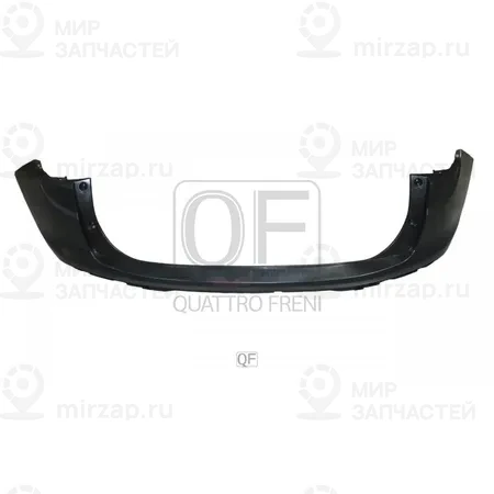 Запчасть QUATTRO FRENI QF20H00027
