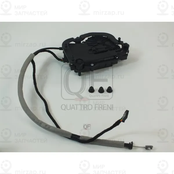 Запчасть QUATTRO FRENI QF22H00141