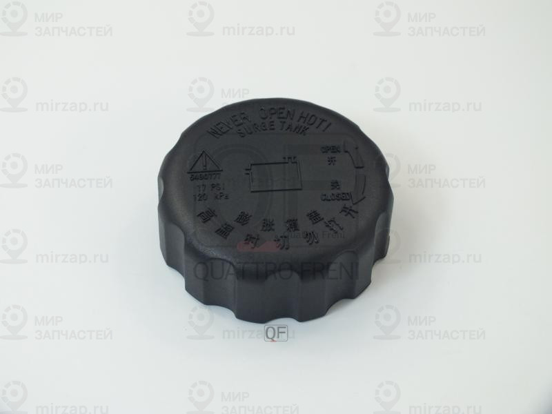 Запчасть QUATTRO FRENI QF35A00184