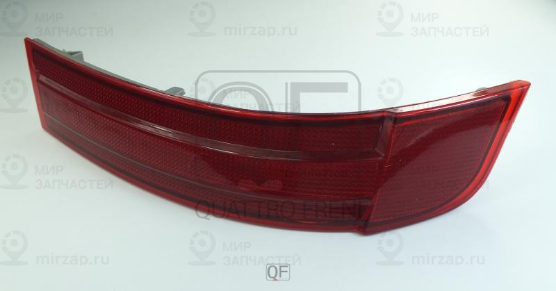 Запчасть QUATTRO FRENI QF51M00014