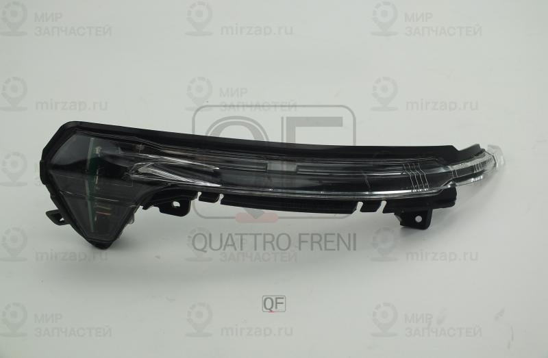 Запчасть QUATTRO FRENI QF71M00056