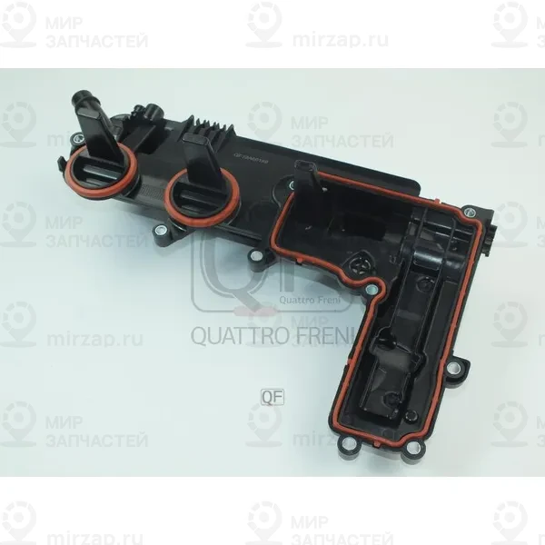 Запчасть QUATTRO FRENI QF72A00169