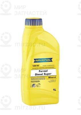 Моторное масло RAVENOL 112320500101999