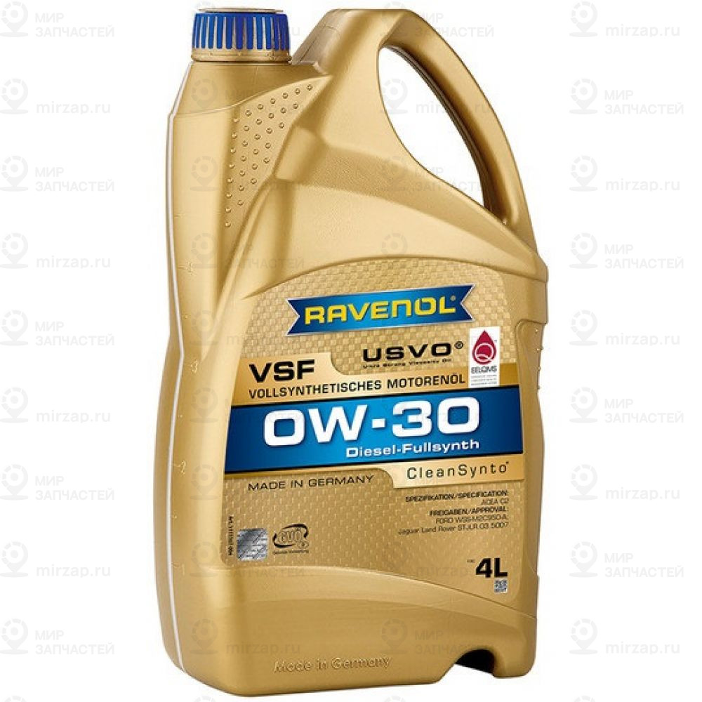 Запчасть RAVENOL 4014835853942