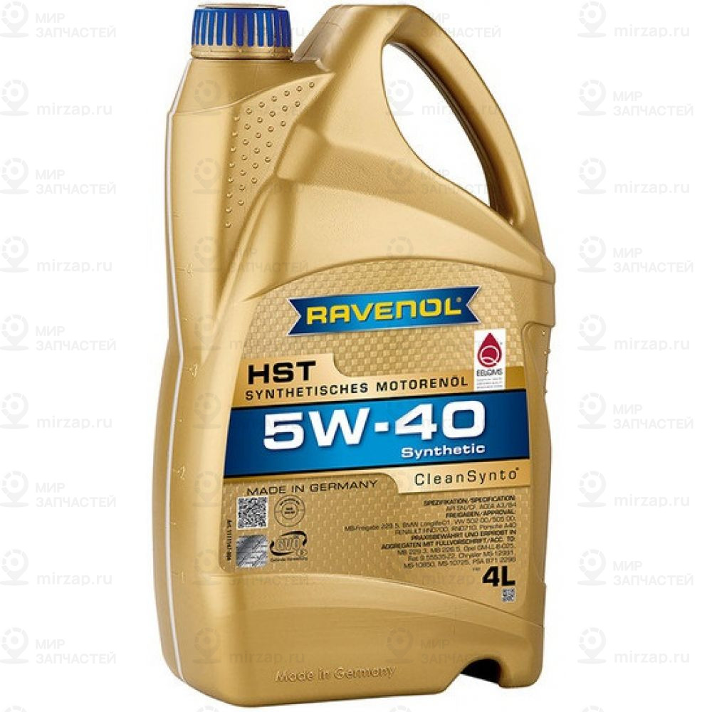 Запчасть RAVENOL 4014835856554