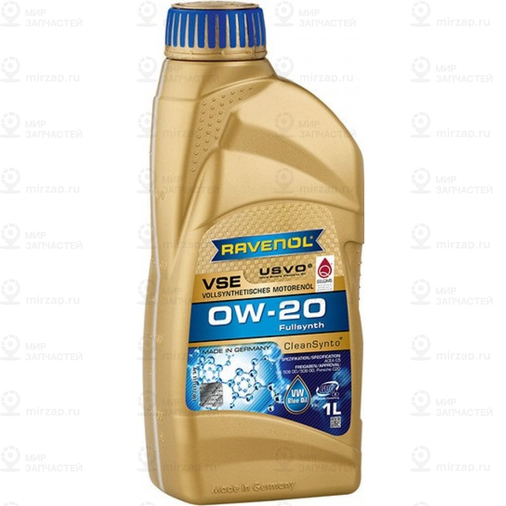 Запчасть RAVENOL 4014835862036