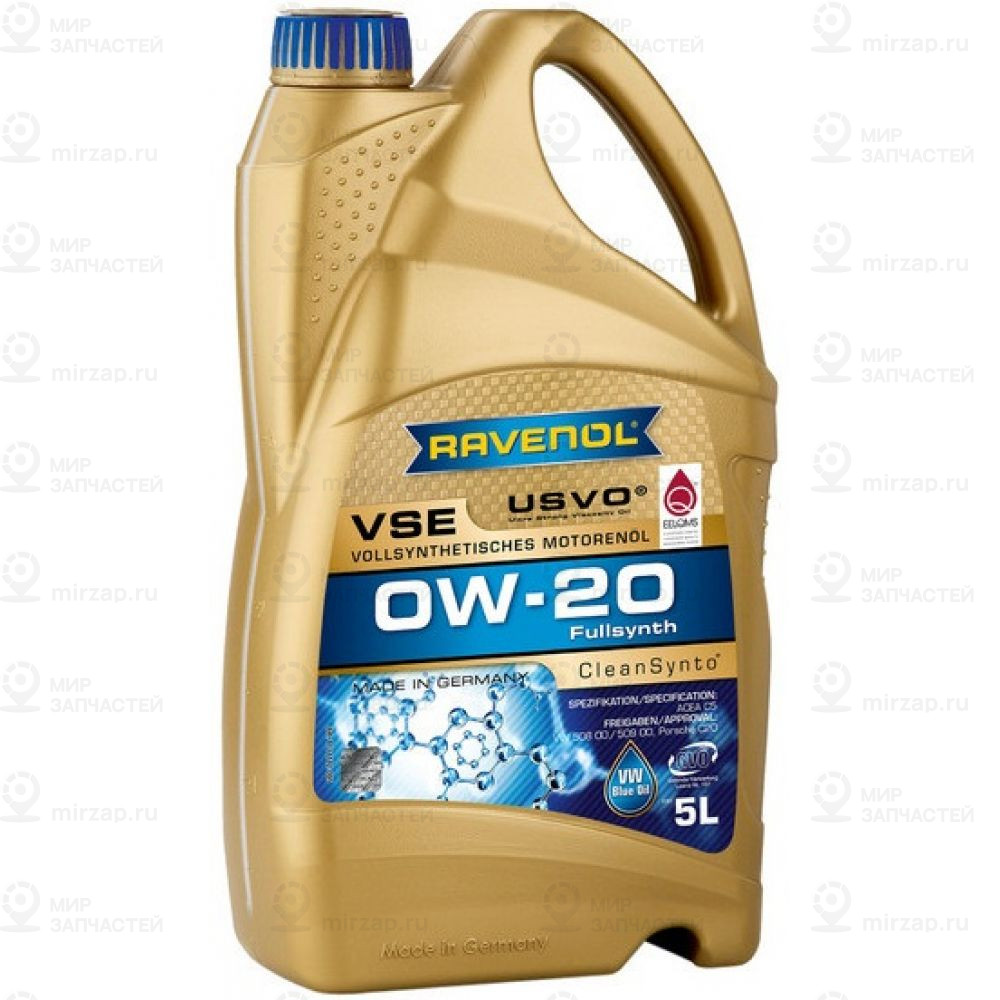 Запчасть RAVENOL 4014835862098