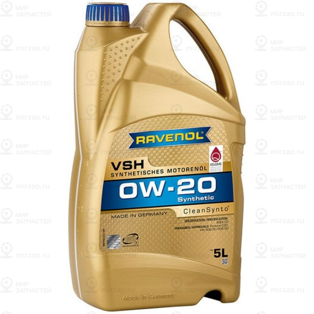Запчасть RAVENOL 4014835873568
