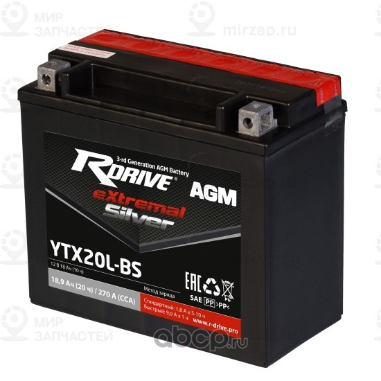 Запчасть RDrive YTX20LBS