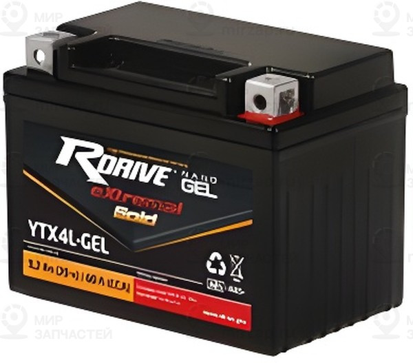Запчасть RDrive YTX4LGEL