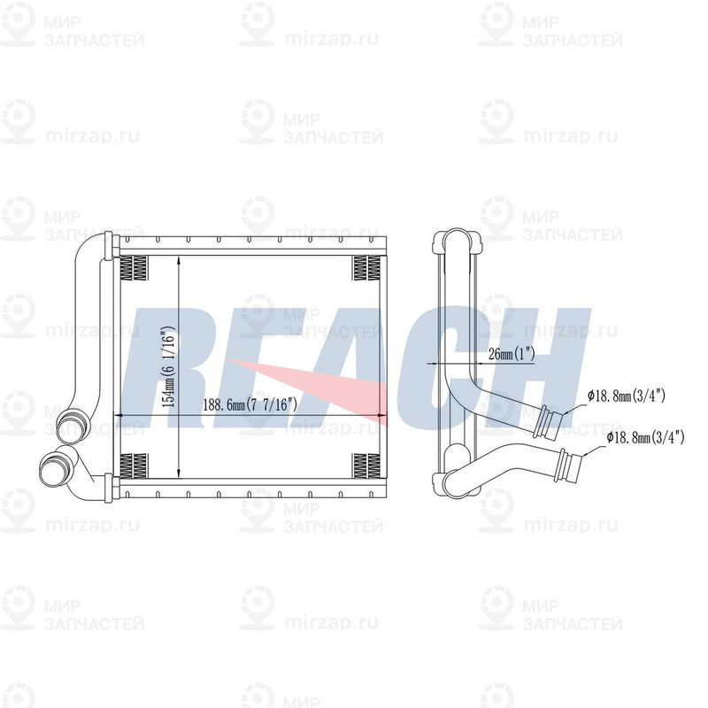 Запчасть REACH 11811891
