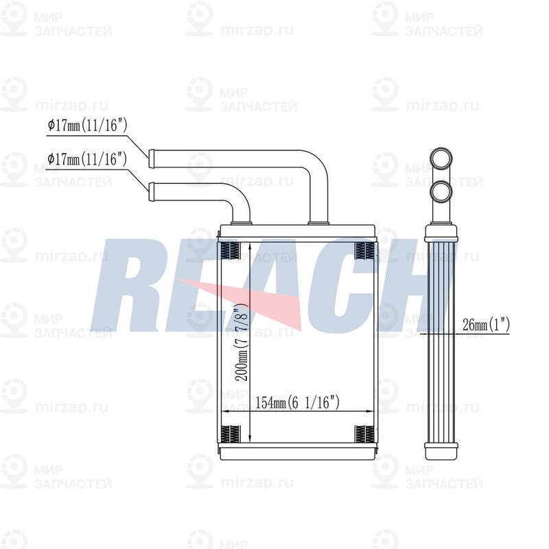 Запчасть REACH 11812363