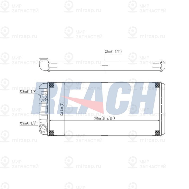 Запчасть REACH 11812663