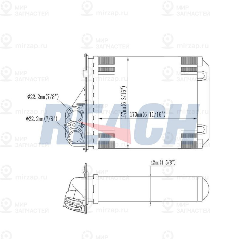 Запчасть REACH 11812714
