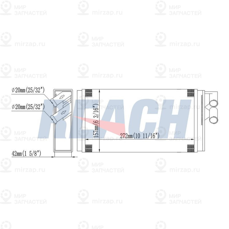 Запчасть REACH 11815027