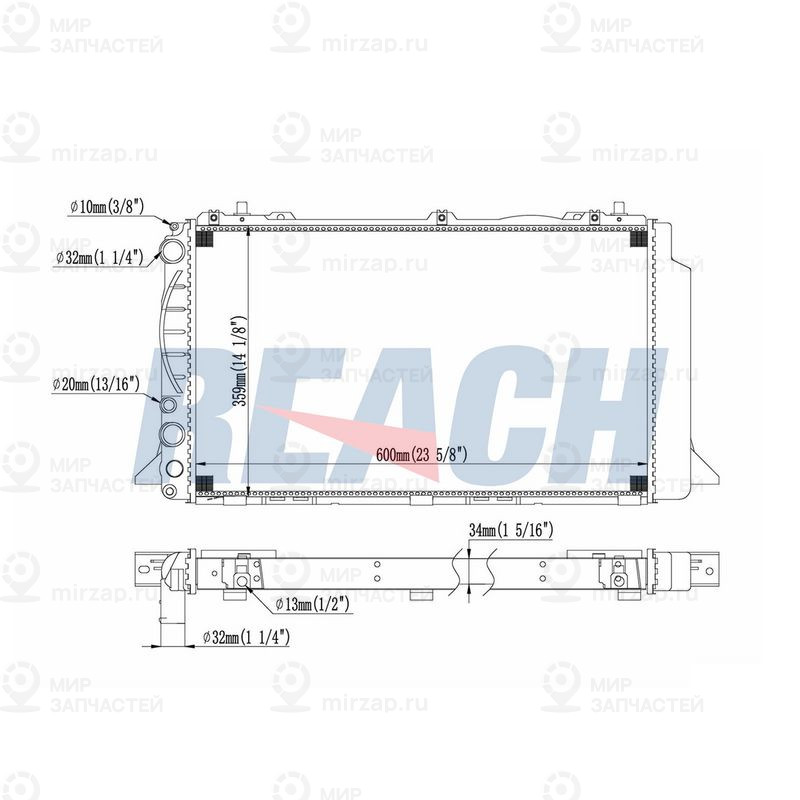 Запчасть REACH 14013099534