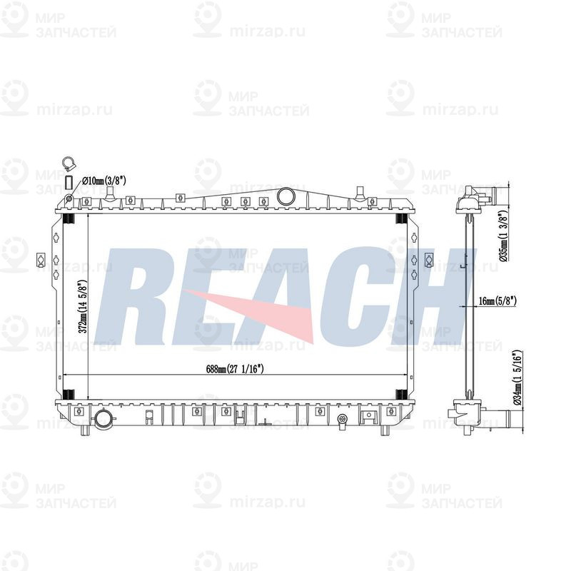 Запчасть REACH 14013492116