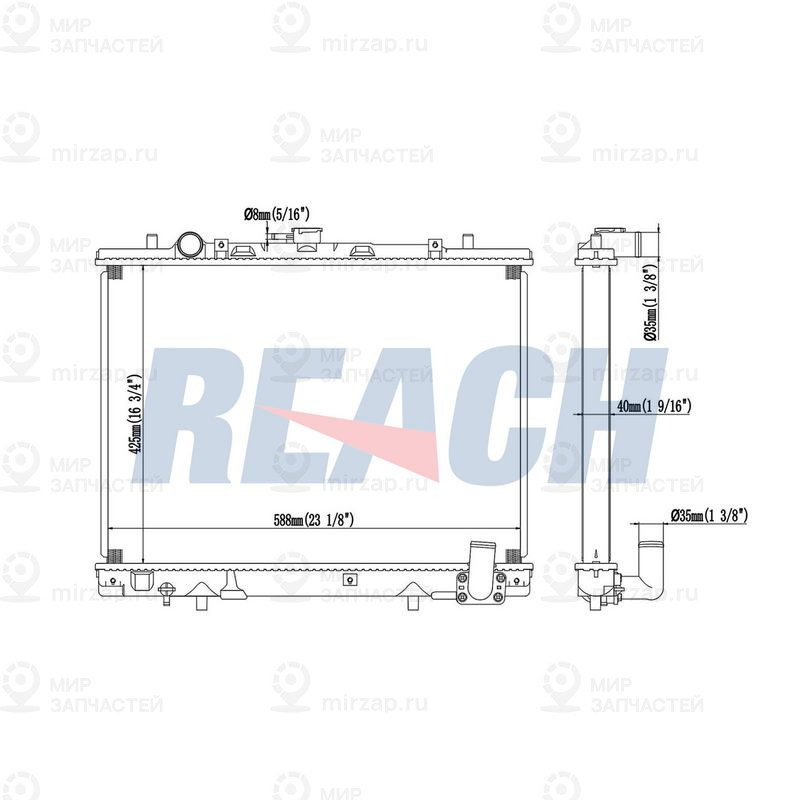 Запчасть REACH 14014227142