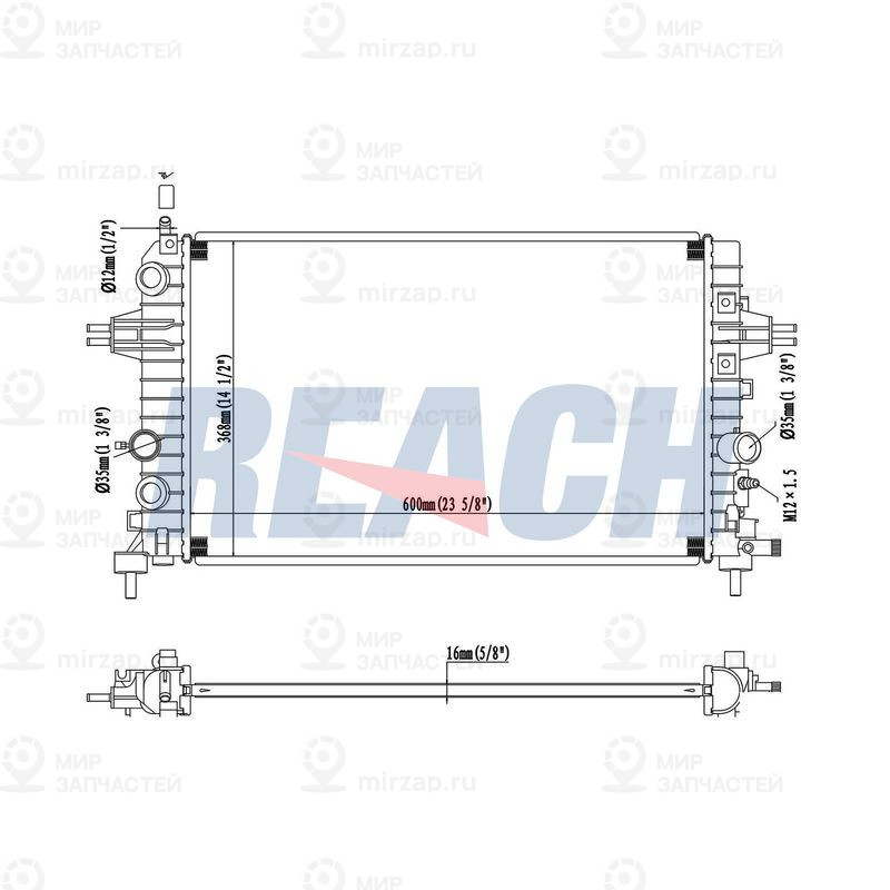 Запчасть REACH 14014336116