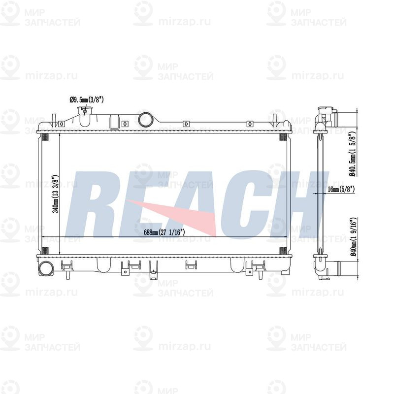 Запчасть REACH 14020405116