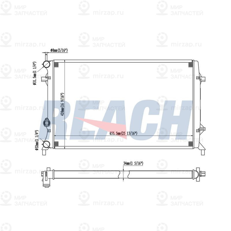 Запчасть REACH 14020889534