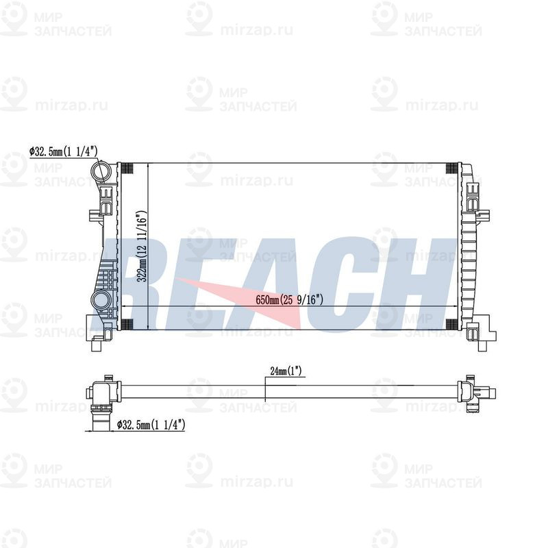 Запчасть REACH 14021214523