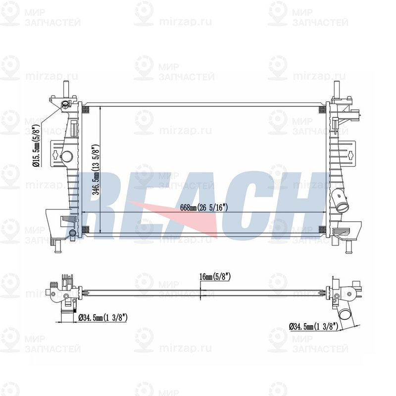 Запчасть REACH 14113219016