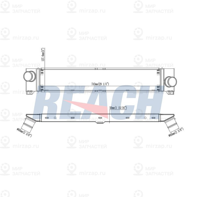 Запчасть REACH 16113114G