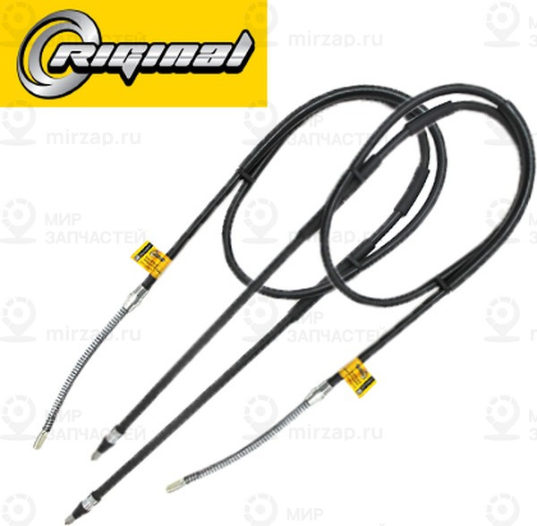 Запчасть RIGINAL 2349350818009