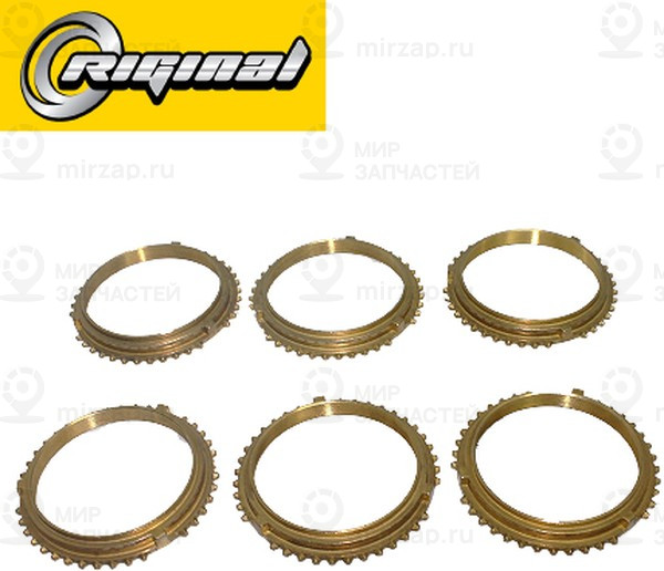 Запчасть RIGINAL RG3102901701179KIT