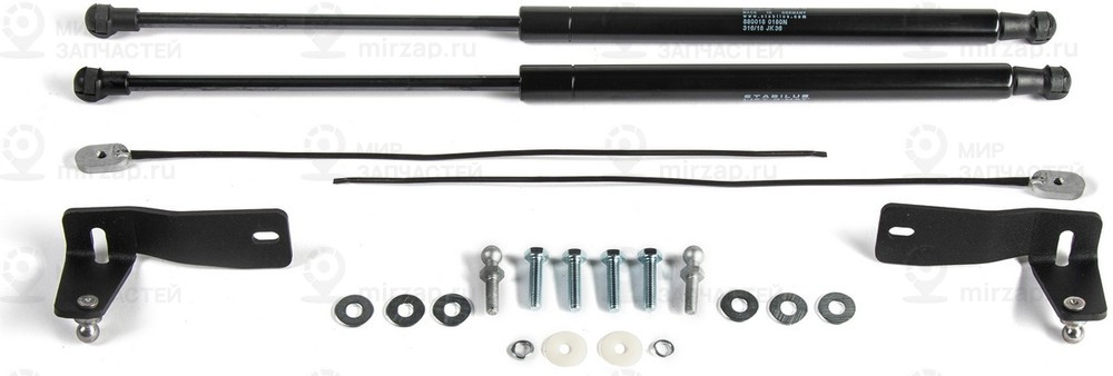 Запчасть RIVAL UHYCRE012