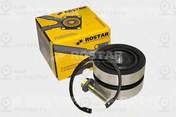 Запчасть ROSTAR 1540000