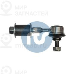 Тяга / стойка, стабилизатор RTS 9798625