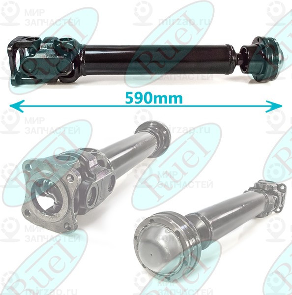 Запчасть RUEI RU1410101MB