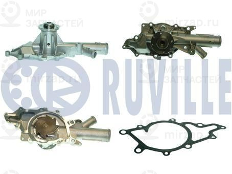 Водяной насос, охлаждение двигателя RUVILLE 561278