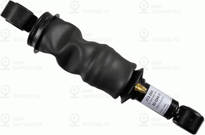 Гаситель, крепление кабины SACHS 313055