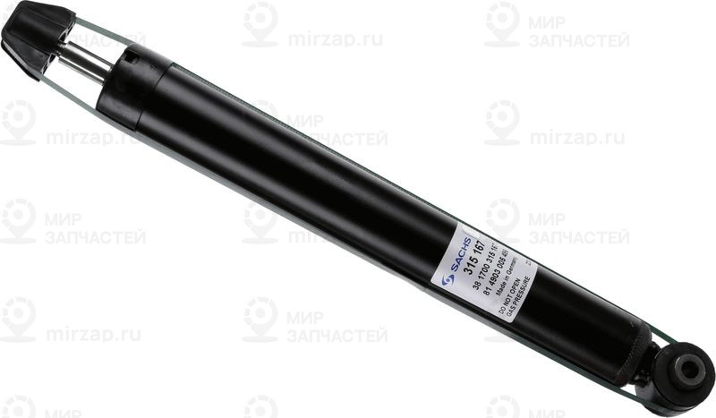 Амортизатор SACHS 315167