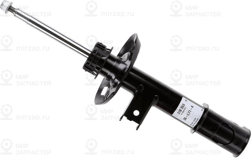 Амортизатор SACHS 318353