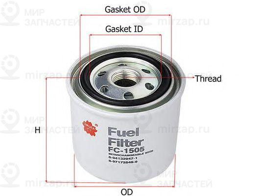 Запчасть SAKURA FC1505