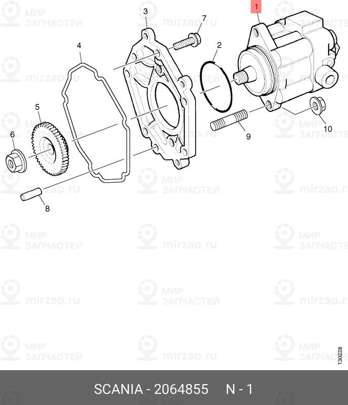 Запчасть Scania 2064855